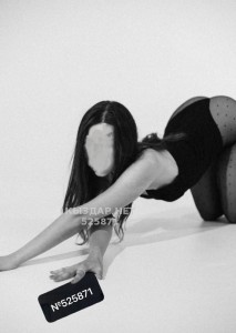 Проститутка Актобе Анкета №525871 Фотография №3947009