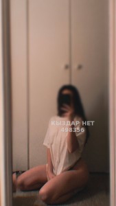 Проститутка Павлодара Девушка№498356 Zari до 6-го декабря Фотография №3947243