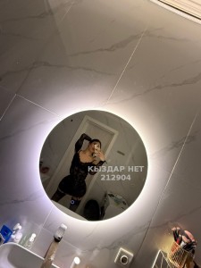 Транс Астаны Транс№212904 Любовница дьявола Фотография №3947458