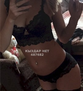Проститутка Актау Девушка№487682 По видеозвоночку контакта нет Фотография №3950149