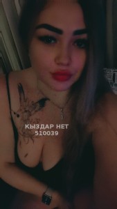Проститутка Алматы Девушка№510039 Lelik Фотография №3950419