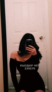 Проститутка Алматы Девушка№239270 Амина Фотография №3955296