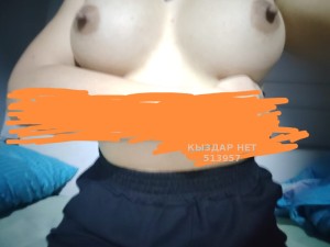 Проститутка Алматы Девушка№513957 Ниа с подругой боди массаж Фотография №3956667