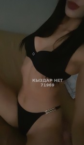 Проститутка Караганды Девушка№71969 Маленькая сучка Фотография №3957247