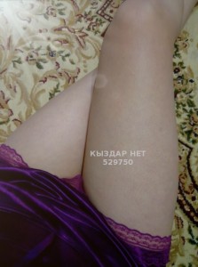 Проститутка Талдыкоргана Девушка№529750 Гульдена Фотография №3958062