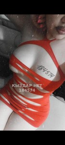 Проститутка Кокшетау Девушка№184574 Лаура последний день Фотография №3958658
