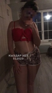 Проститутка Павлодара Девушка№512023 Мадина Без предоплаты Фотография №3958883