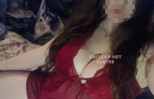 Проститутка Павлодара Девушка№528758 -Секссс По Телефону видео звонок Фотография №3964845