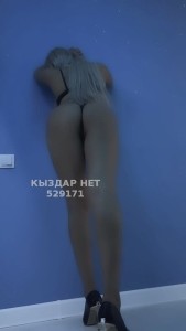 Проститутка Алматы Девушка№529171 Alina боди массаж Фотография №3965049