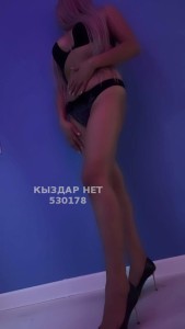 Проститутка Алматы Девушка№530178 Камила боди Фотография №3965137
