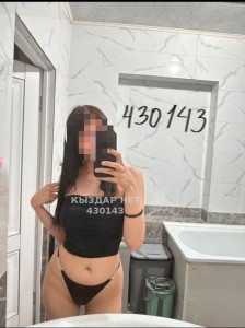 Проститутка Атырау Девушка№430143 Массаж Боди Kaspi Red Фотография №3974575